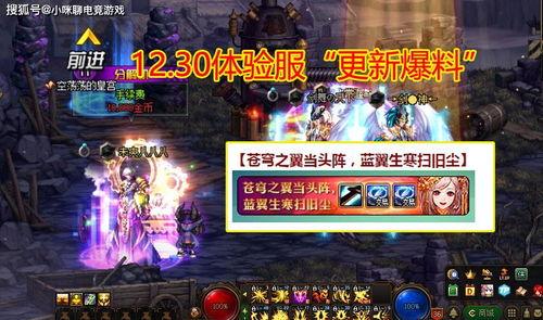 终极山河最新爆料,揭秘神秘势力背后的惊天秘密