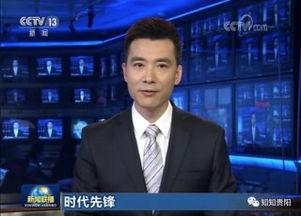 唐山事件爆料新闻联播,新闻联播聚焦社会热点，揭示事件真相  第1张