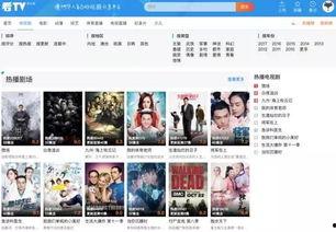 奶茶老公爆料视频大全集,揭秘娱乐圈不为人知的秘密  第2张