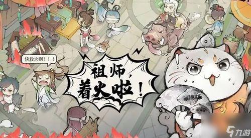 最强祖师最新角色爆料,神秘力量觉醒，巅峰对决即将开启！